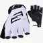 FIVE RC3 Shorty Road Cycling Glove - White