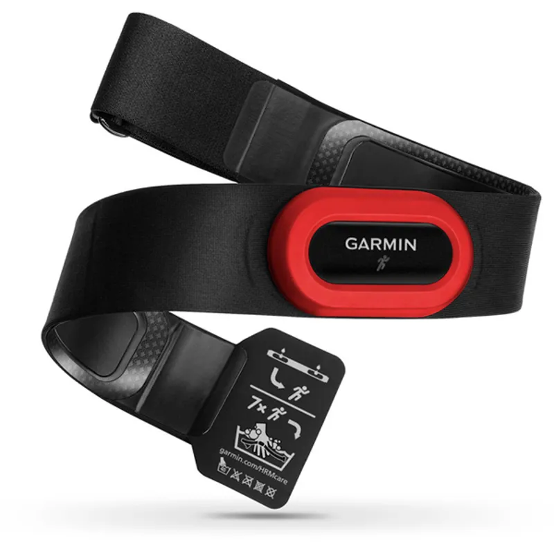 Garmin HRM Run Chest Based Heart Rate Transmitter