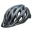 Bell Tracker Helmet In Grey