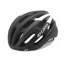 Giro Foray Road Helmet In Black