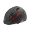 Giro Scamp Youth/Junior Helmet In Black