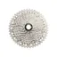 Sunrace CSMS8 11 Speed Wide-Ratio Cassette - Silver